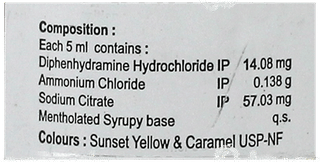 Biochemdryl Syrup 60ml